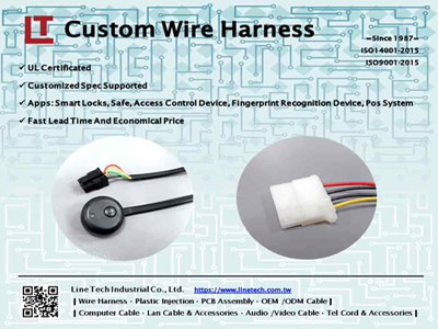 LT Custom Wire Harness (ENG & JP Ver)