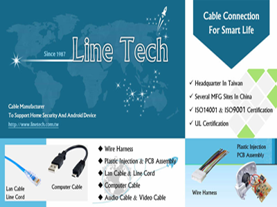 LT Cable Connection (ENG & JP Ver)